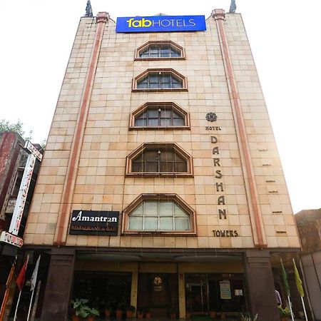 Fabhotel Darshan Tower Nagpur Eksteriør bilde